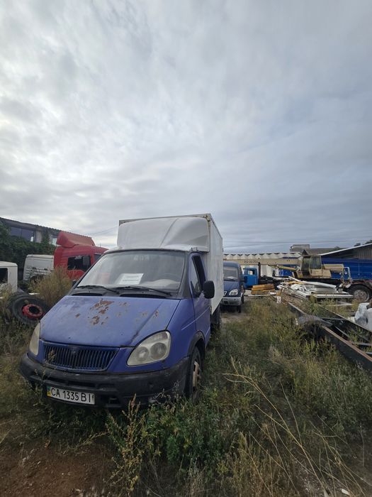 Газель газель газ