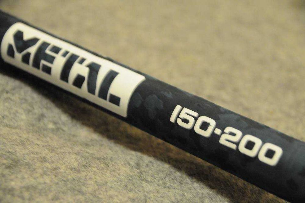 Bom SEVERNE Metal 150-200