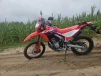 Honda CRF300L 2025 2 tys. km przebiegu