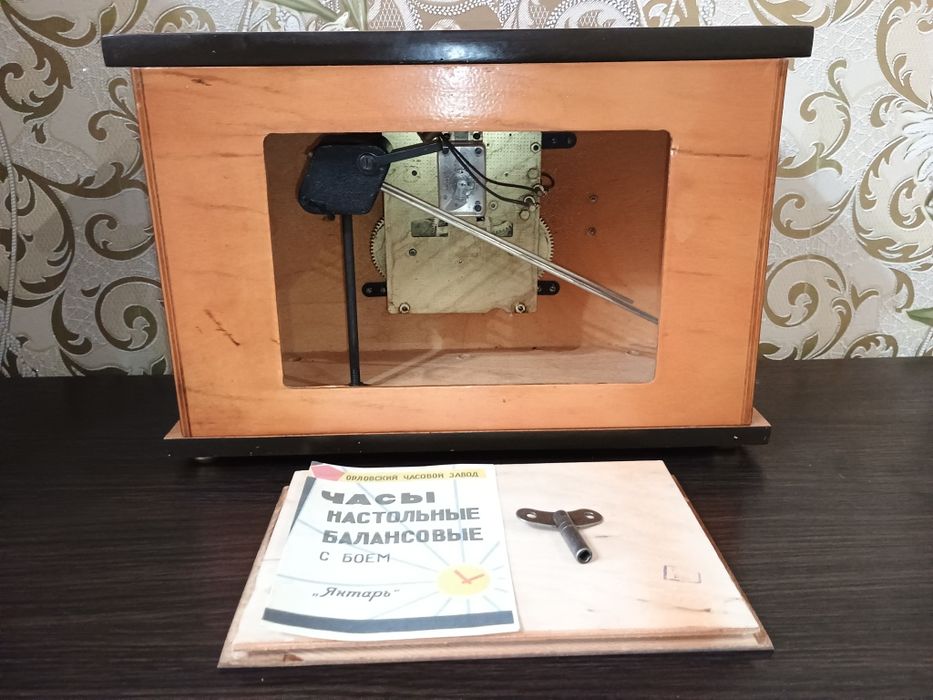 Настольные часы ОЧЗ Янтарь с боем