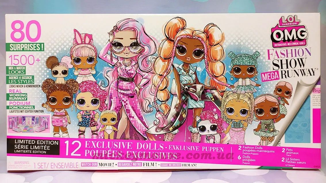 Игровой набор с куклой L.O.L. Surprise! серии Fashion Show–Мега подиум