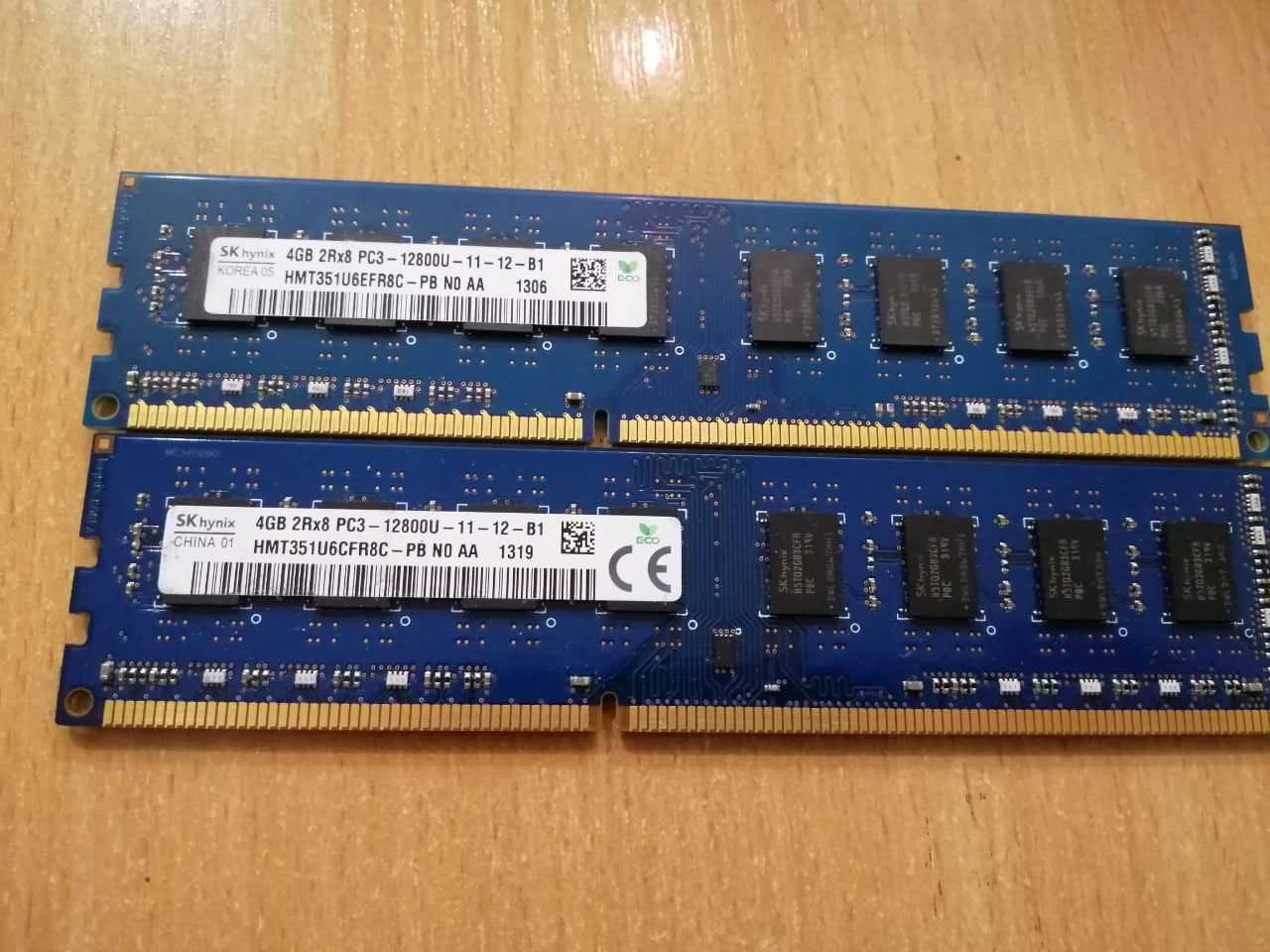 Оперативная память DDR3 4GB 1600 12800 ДДР3 4ГБ ОЗУ опт и розница