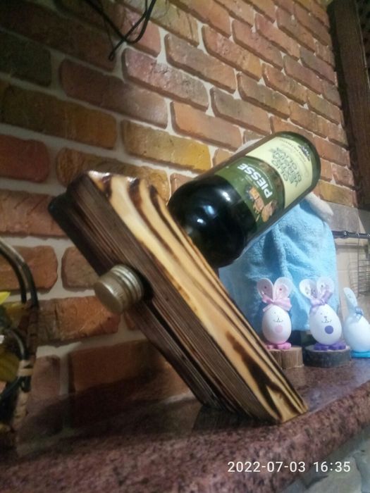 Підставка під бутилку