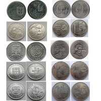 Colecão de moedas comemorativas de 100$00/200$00/250$00 - Desde 1€