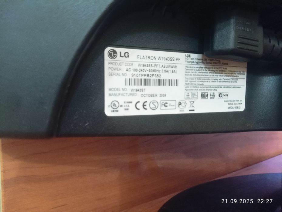 ПК + стіл + акустика