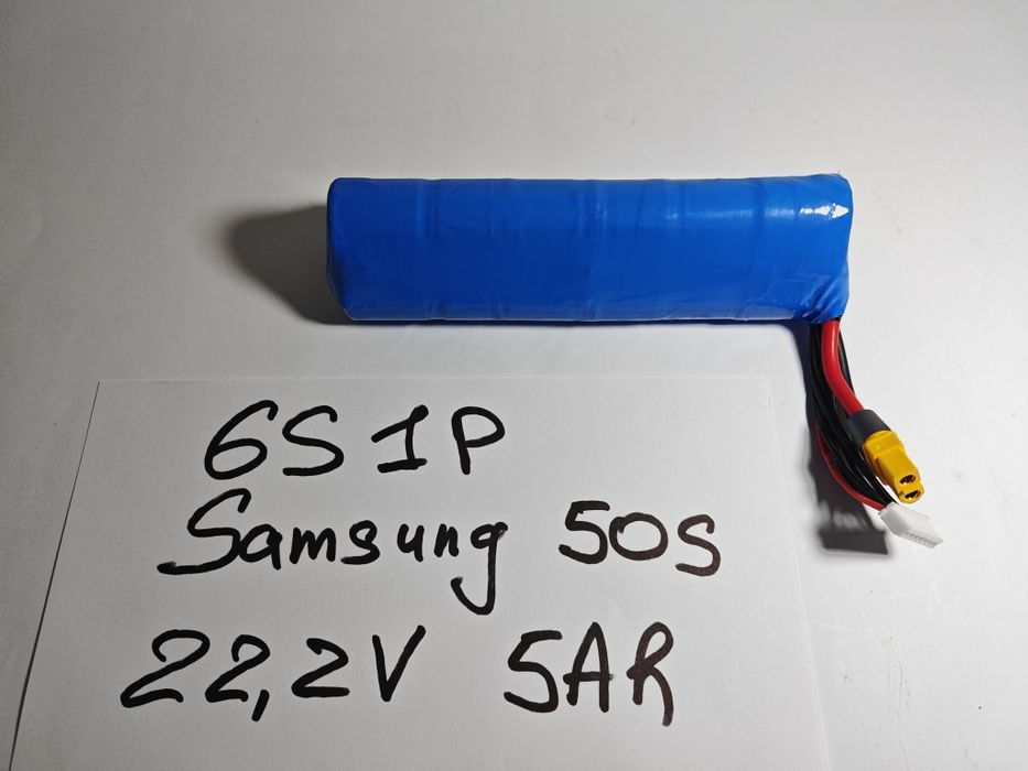 Li-ion аккумулятор 5S 1P 18V 5000 mAh для коптера из элементов Samsung