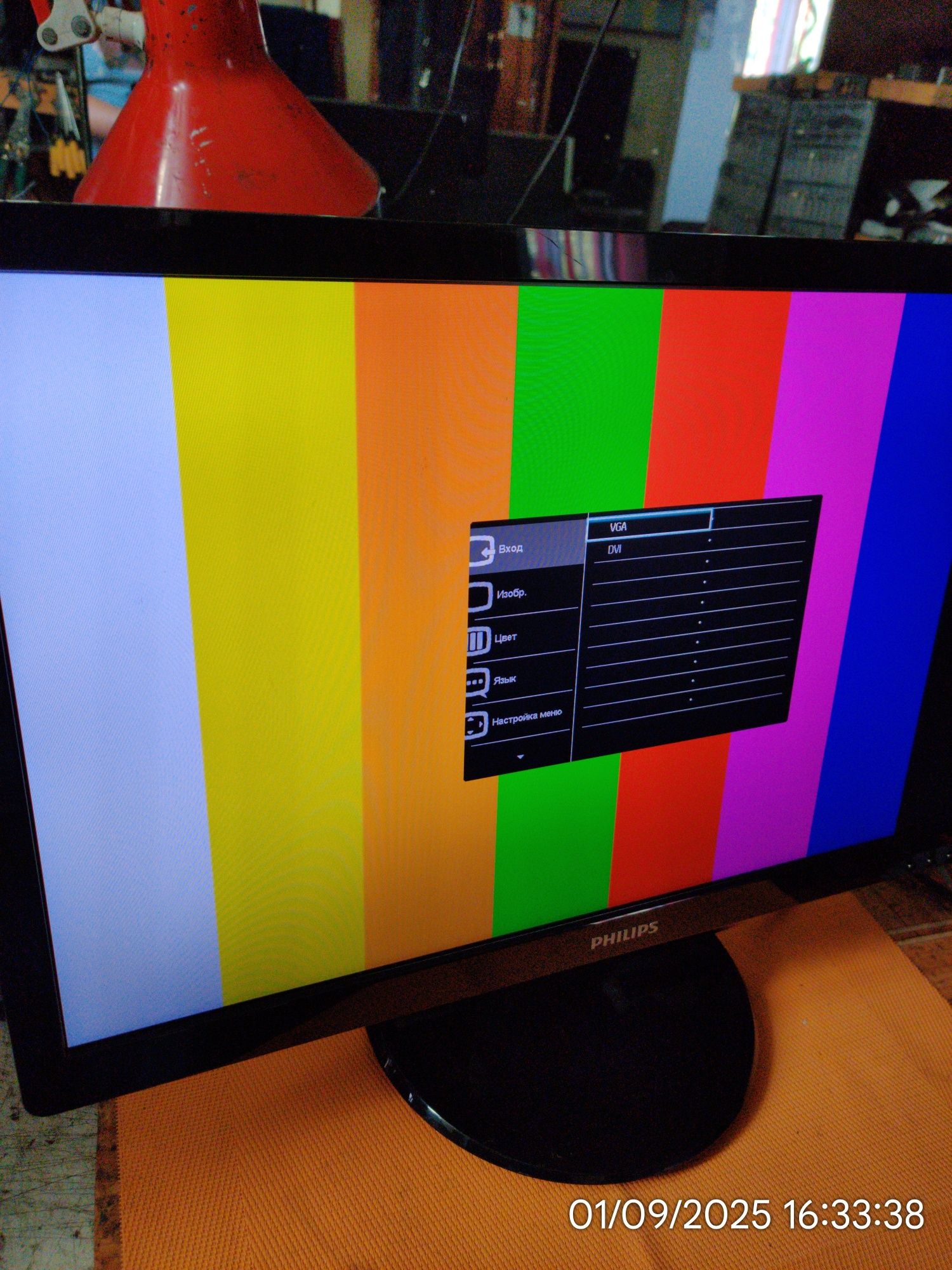 Монитор Philips led 22"