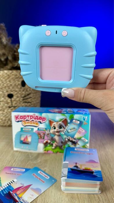 Картрідер знань, укр. мова (112 карток, 224 зображення, 18 тем)