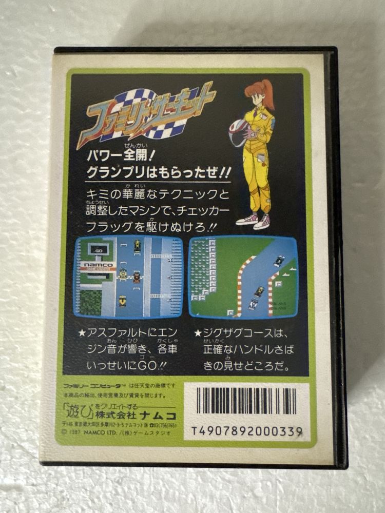 Family Circuit - gra na Nintendo Famicom / NES / Pegasus