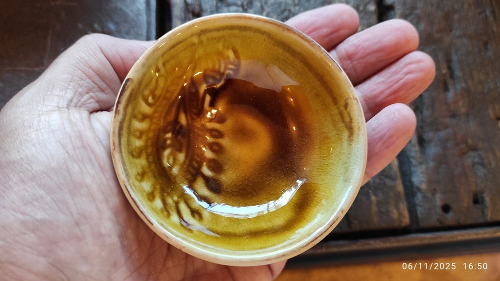 Small bowl (8 cm diameter)