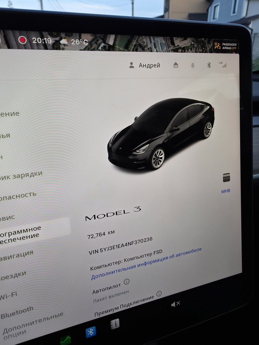 Продам Tesla model 3 2022 lfp