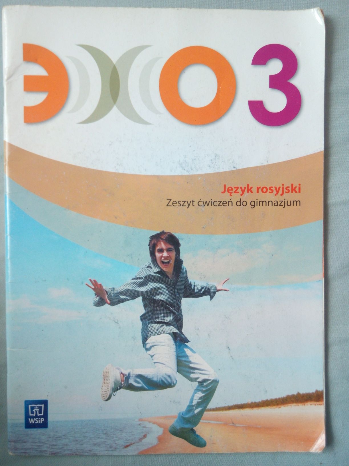 Echo 3 język rosyjski zeszyt ćwiczeń do gimnazjum