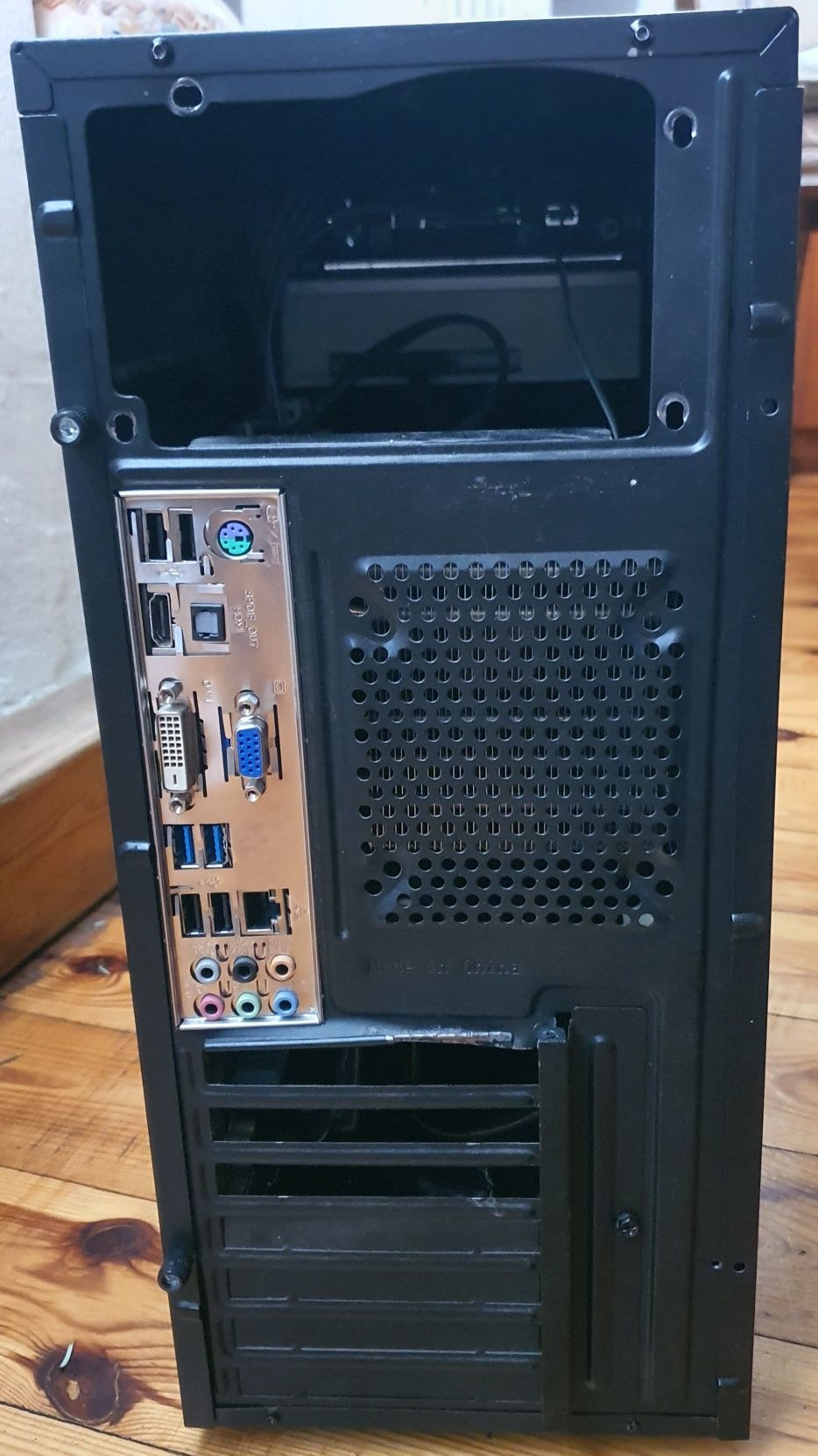 Komputer stacjonarny i5 3570k  ASUS P8H67-M PRO    16 GB RAM