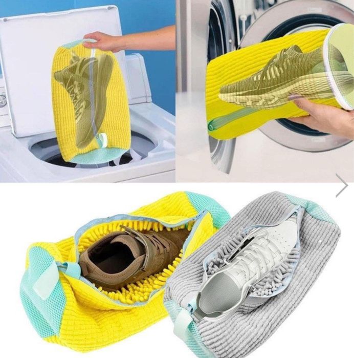Мішок для прання взуття з мікрофібри