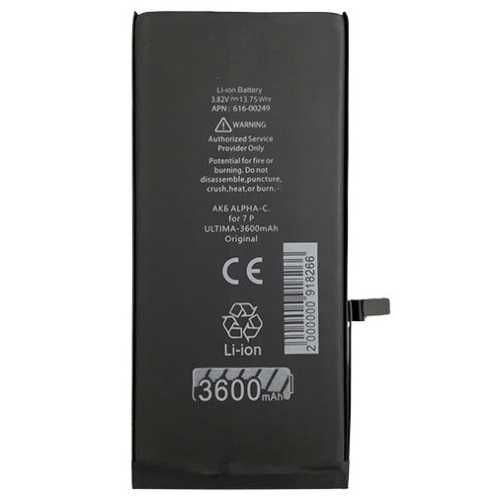 Усиленный аккумулятор Apple iPhone ALPHA-C XRM (ТОП качество)