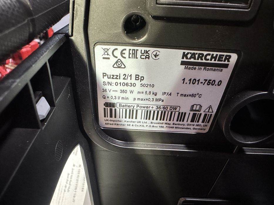 Миючий пилосос акумуляторний Karcher Puzzi 2/1 Bp комплект