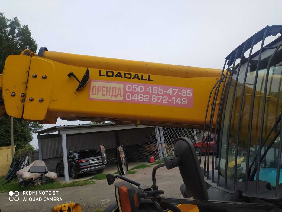 Навантажувач JCB 535-140