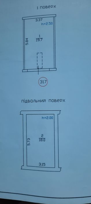 Продам гараж вул. Світла 6б