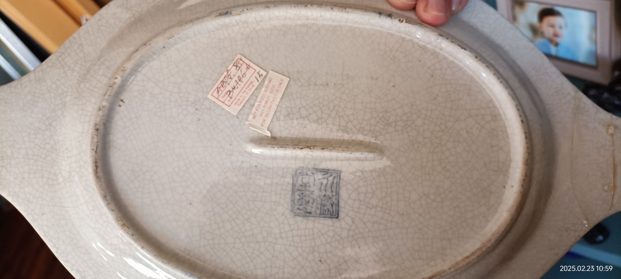 Prato oval cerâmico