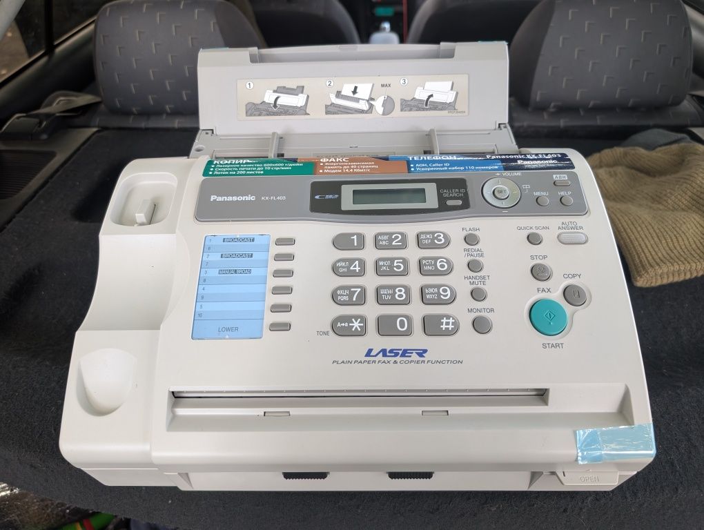 Panasonic

Факсимільний апарат

Модель. КX-FL403UA