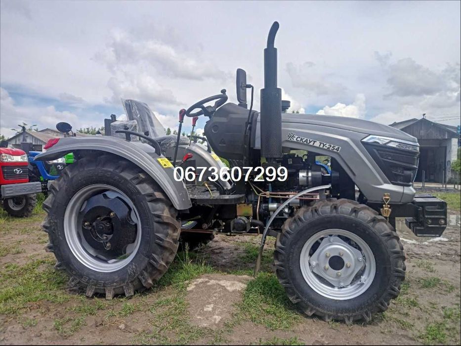 Трактор Скаут TY-254/Реверс/Доставимо Безкоштовно-Якість ПЕРЕВІРЕНО!