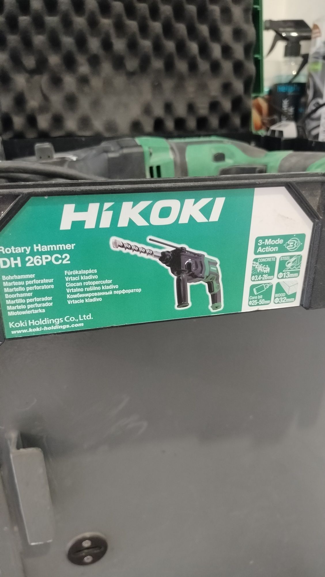 Пролом перфоратор Hikoki