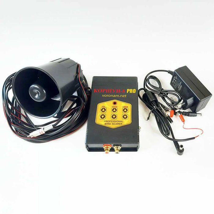 Відлякувач птахів Коршун-8 PRO 5 га