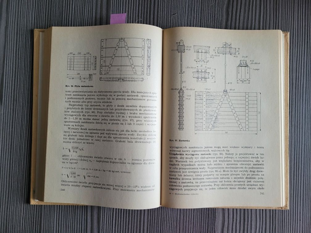 3900. "Hydrotechnika rybacka" A.Tuszko