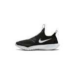 Buty młodzieżowe sportowe Nike Flex Runner: różne rozmiary