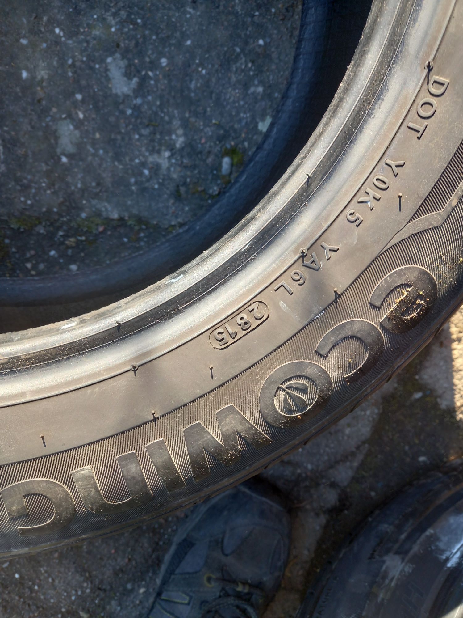 Opony letnie Kumho 185/60/15 84H 4szt