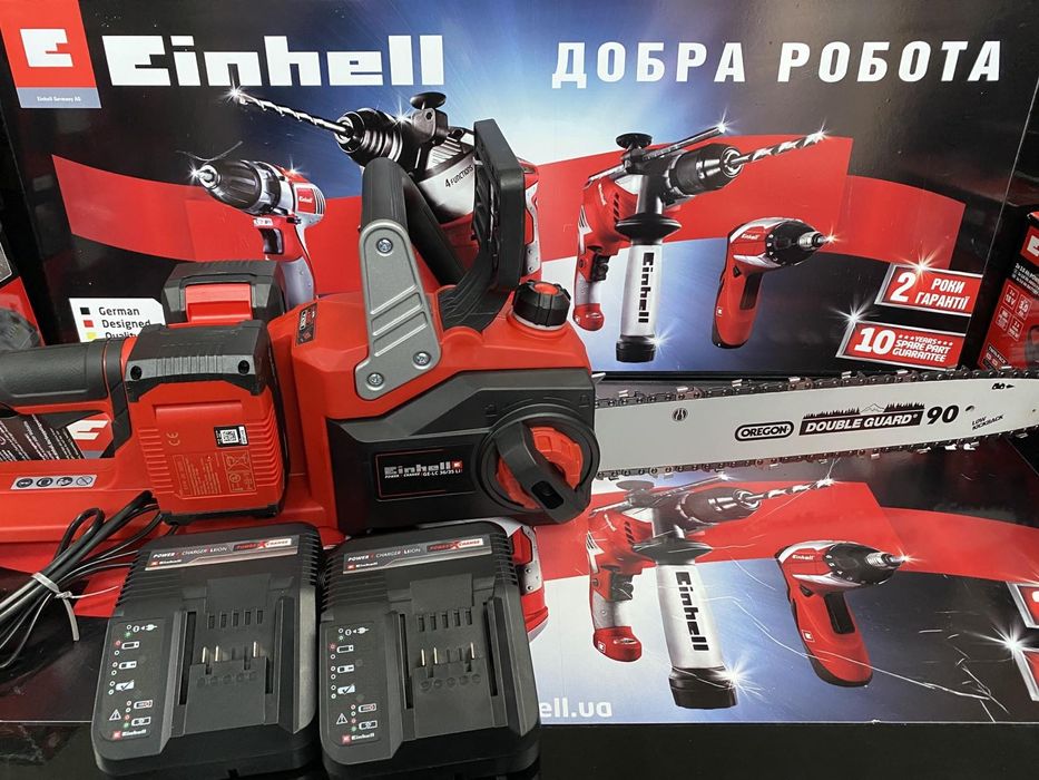 Пила цепная бесщеточная Einhell GE-LC 36/35 Li-Solo + 2 набора 4,0 Ah