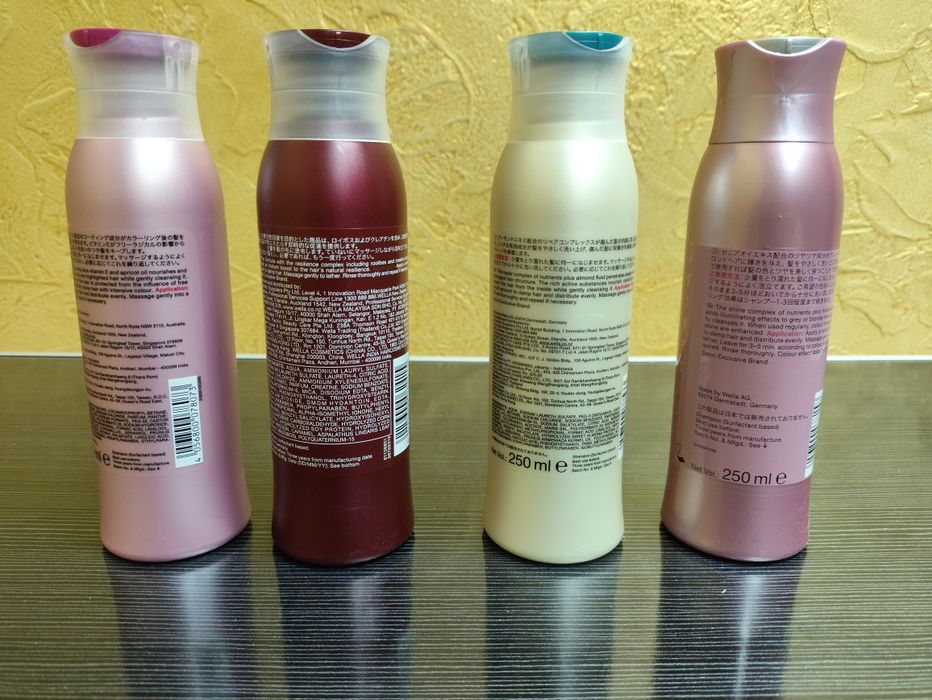 Шампунь Wella Professionals Biotouch (250 мл) термін придат не відомий