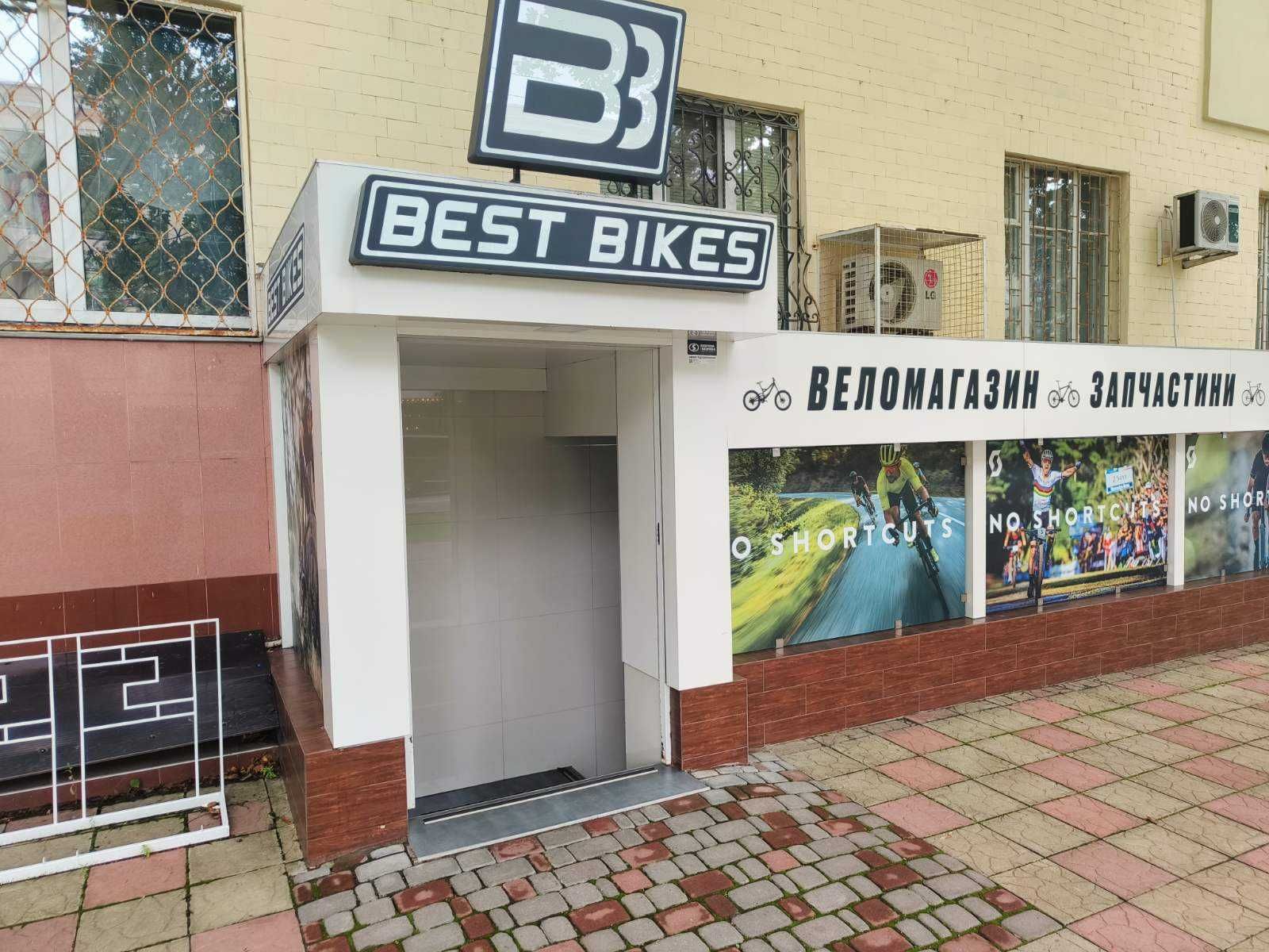 Веломайстерня, ремонт велосипедів Харків BestBikes Service