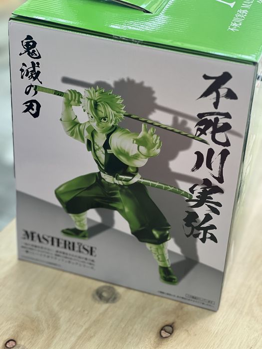 Figure RARE Demon Slayer Hashira Training Kuji Sanemi Shinazugawa