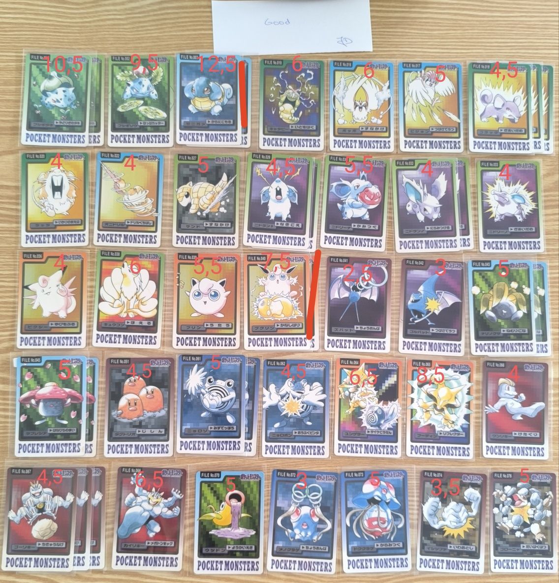 Cartas Pokémon Carddass 1997
