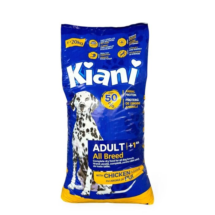 Сухой корм Kiani 20 кг для собак / сухий корм Кіані 20 кг з Куркою !