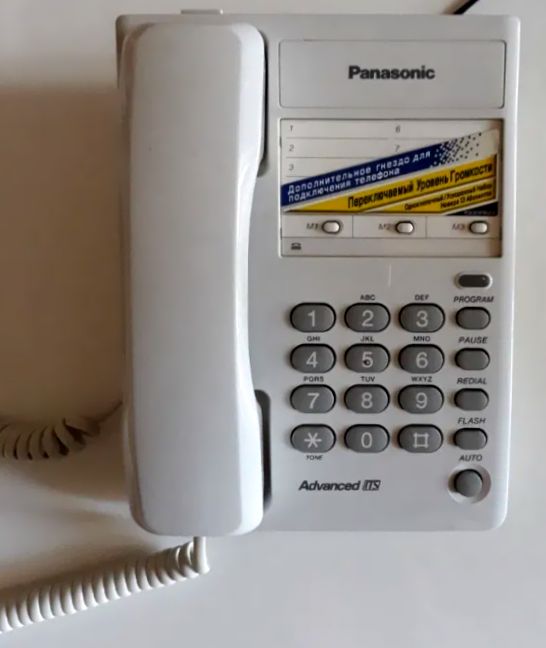 Продам телефон Panasonic KX-TS2361