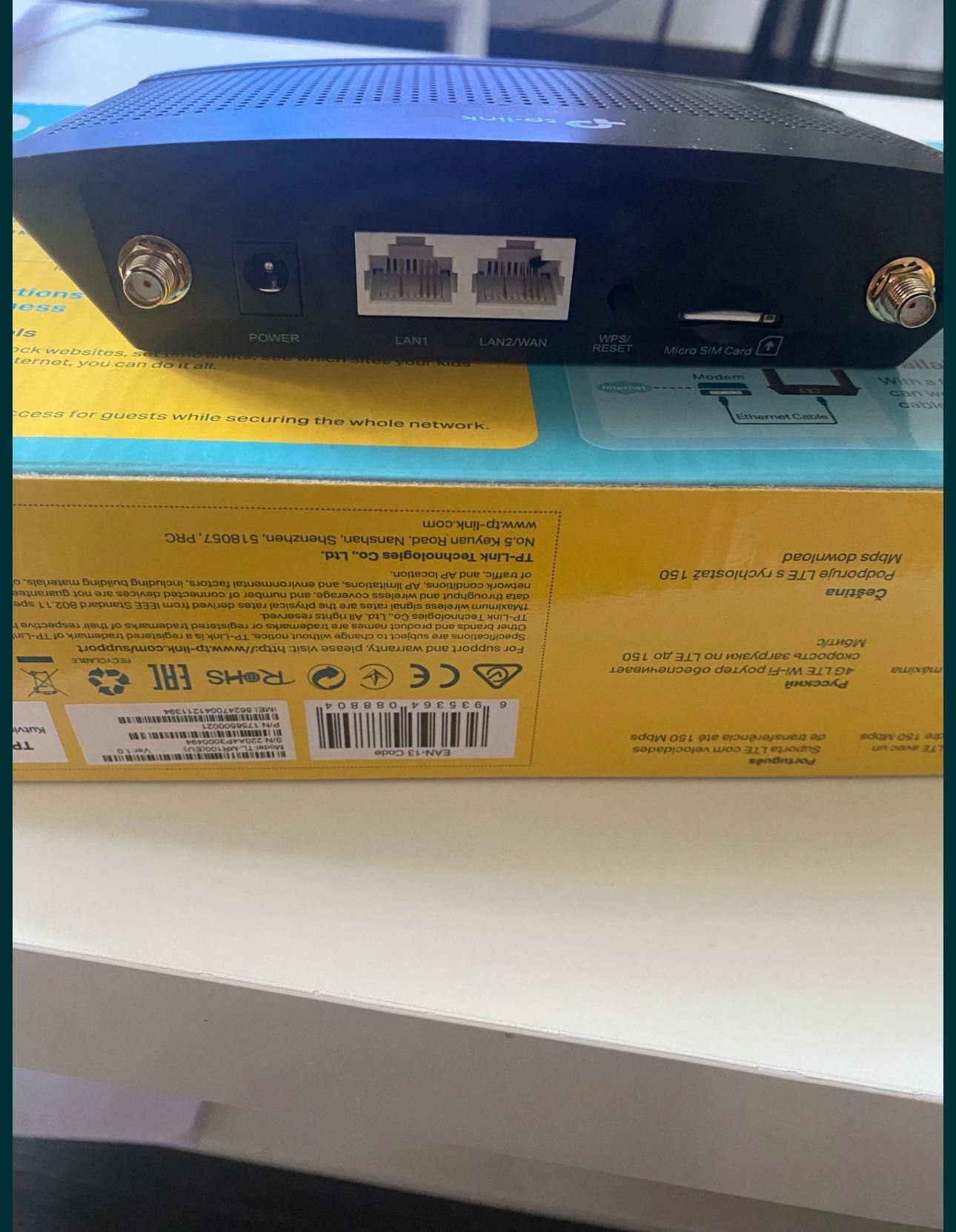 Роутер tp-link LTE 4G