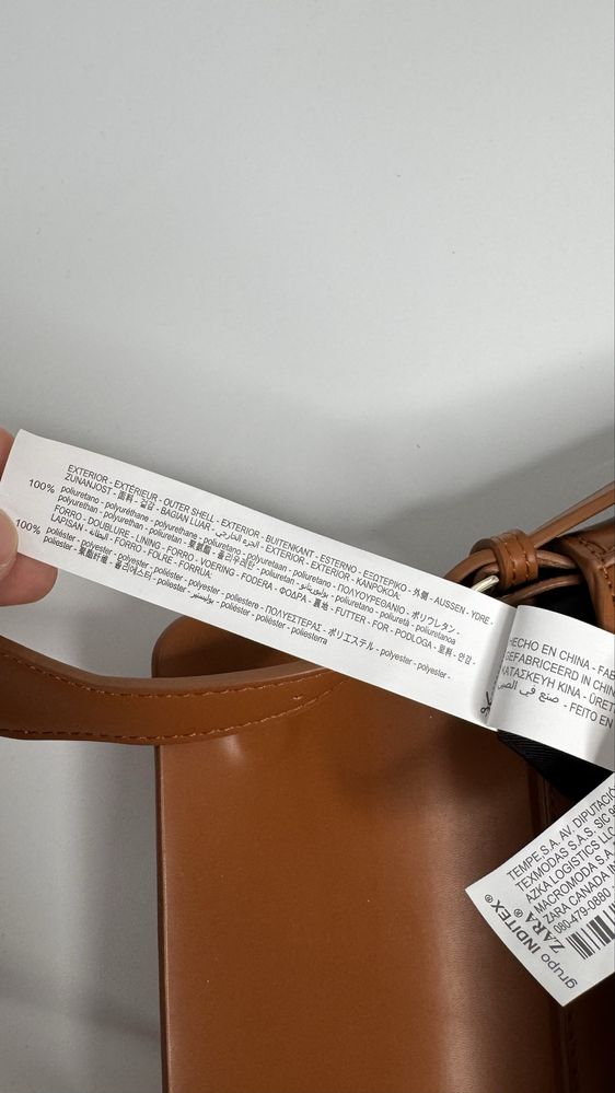 Zara сумка стан нової карамельна