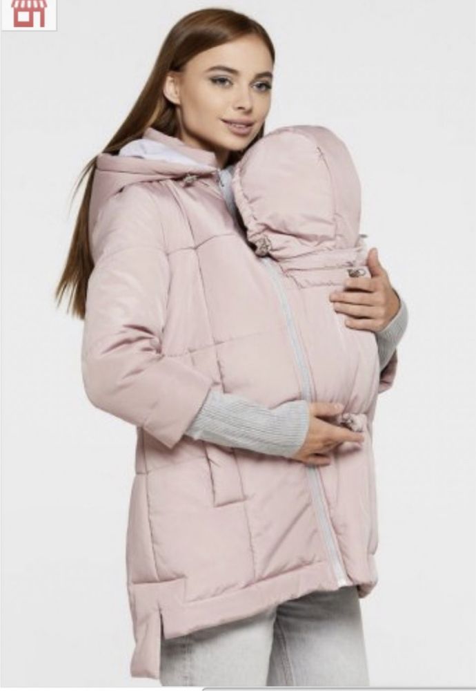 Куртка для вагітних