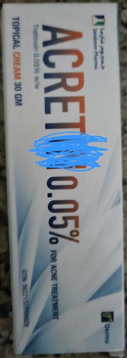 100% oryginał Krem na trądzik i zmarszczki najlepszy na rynku