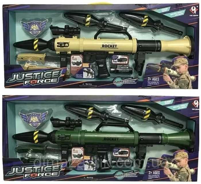 Детский игровой набор Гранатомет РПГ Базука звук 3 снаряда, нож, лазер