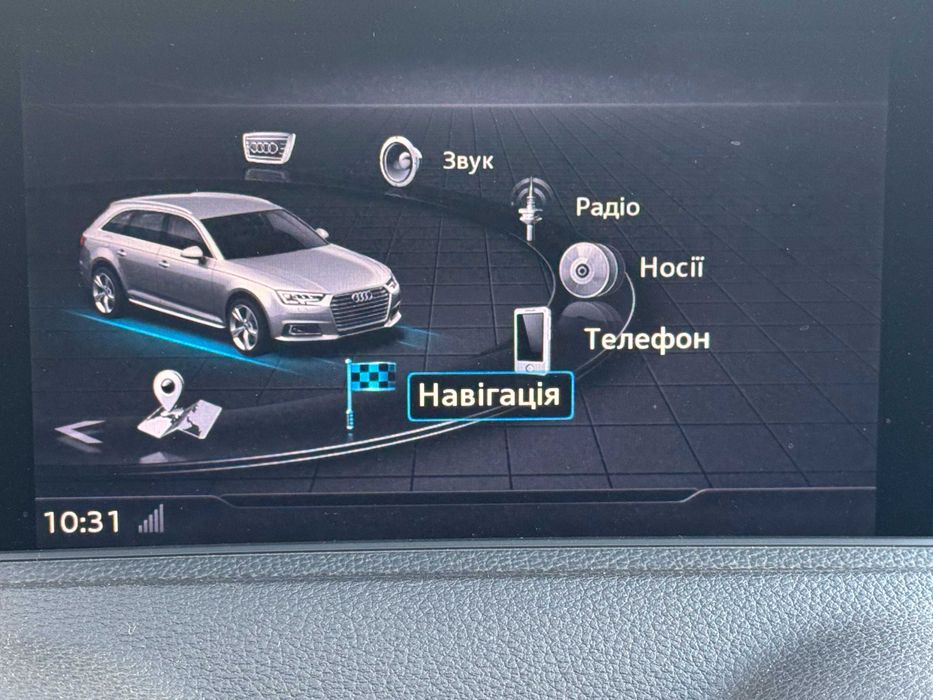 Блок мультимедіа Audi MIB2 Carplay / Android Auto / 8W0035193H європа