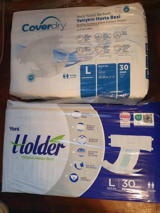 Продам памперсы для взрослых