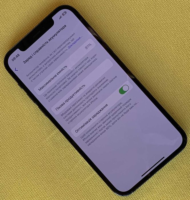 İPhone 12 Pro 128GB Blue , Айфон 12 Про Оригінал, İPhone 13 Pro