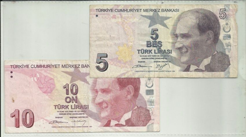 Банкноти турецької ліри