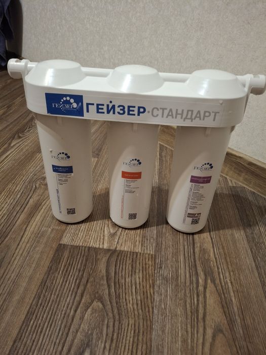 Фільтр для води проточний Гейзер