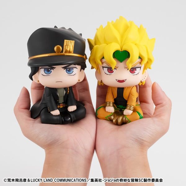 Аніме фігурка Джотаро Megahouse Lookup JoJo's Bizarre Adventure Jotaro