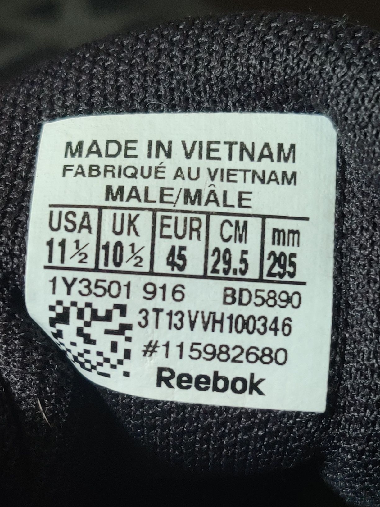 Buty Reebok 45 - używane, bez opakowania
