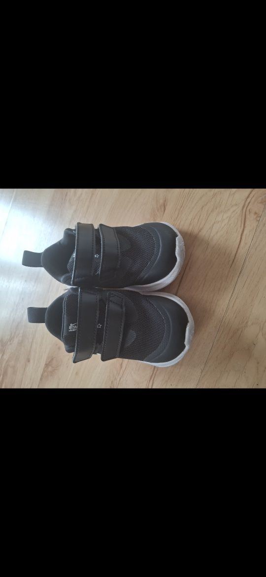 Buciki dziecięce Nike